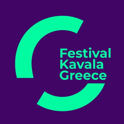 Τι αλλάζει στο Cosmopolis 2020 | Οι εκδηλώσεις και οι προϋποθέσεις