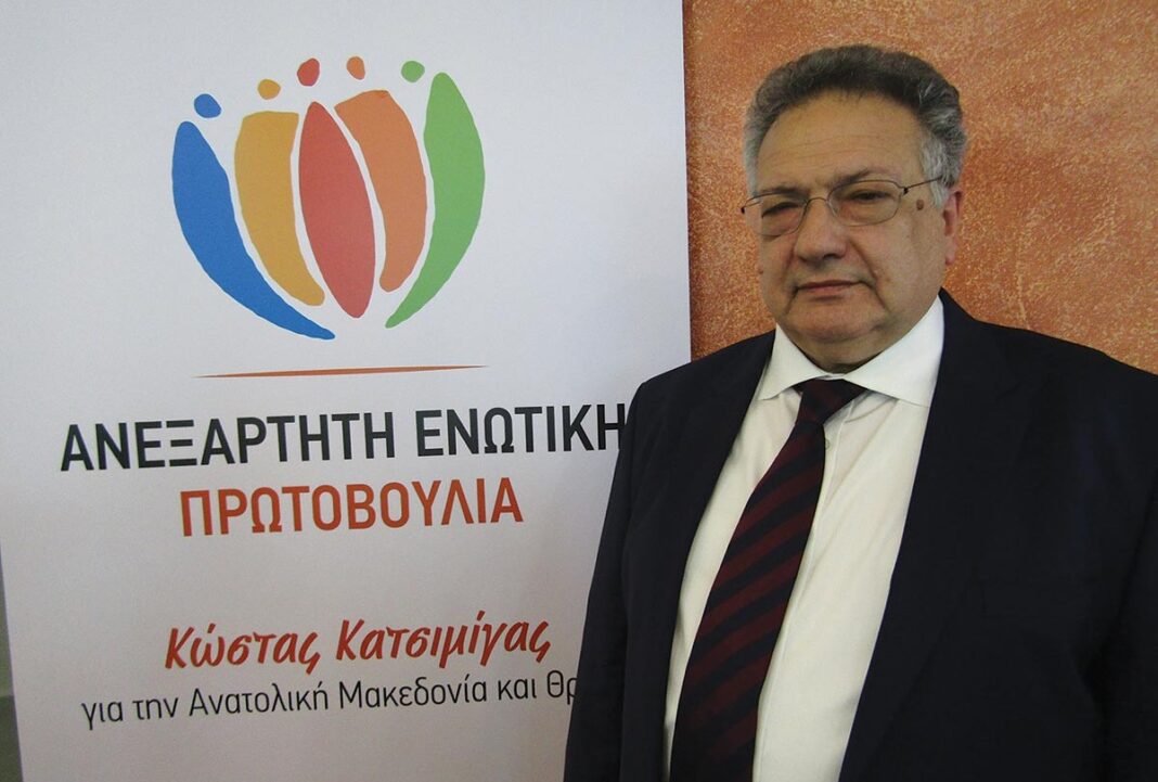Κώστας Κατσιμίγας | “Ανεφάρμοστη κάθε προοπτική ανάπτυξης της Θράκης χωρίς την Ανατολική Μακεδονία”