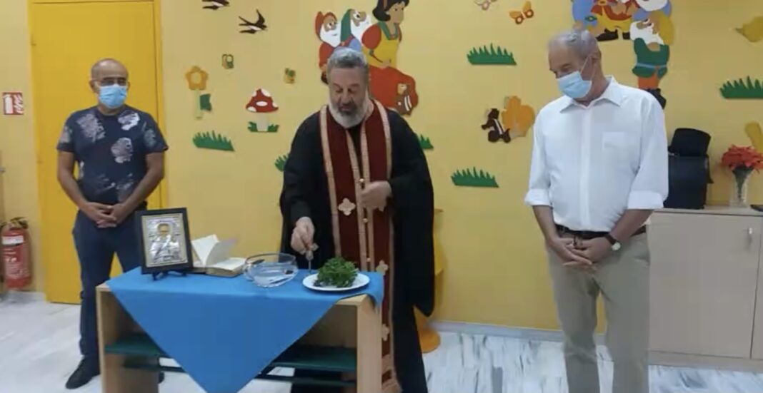 Αγιασμός σε όλους τους βρεφονηπιακούς παιδικούς σταθμούς του Δήμου Καβάλας