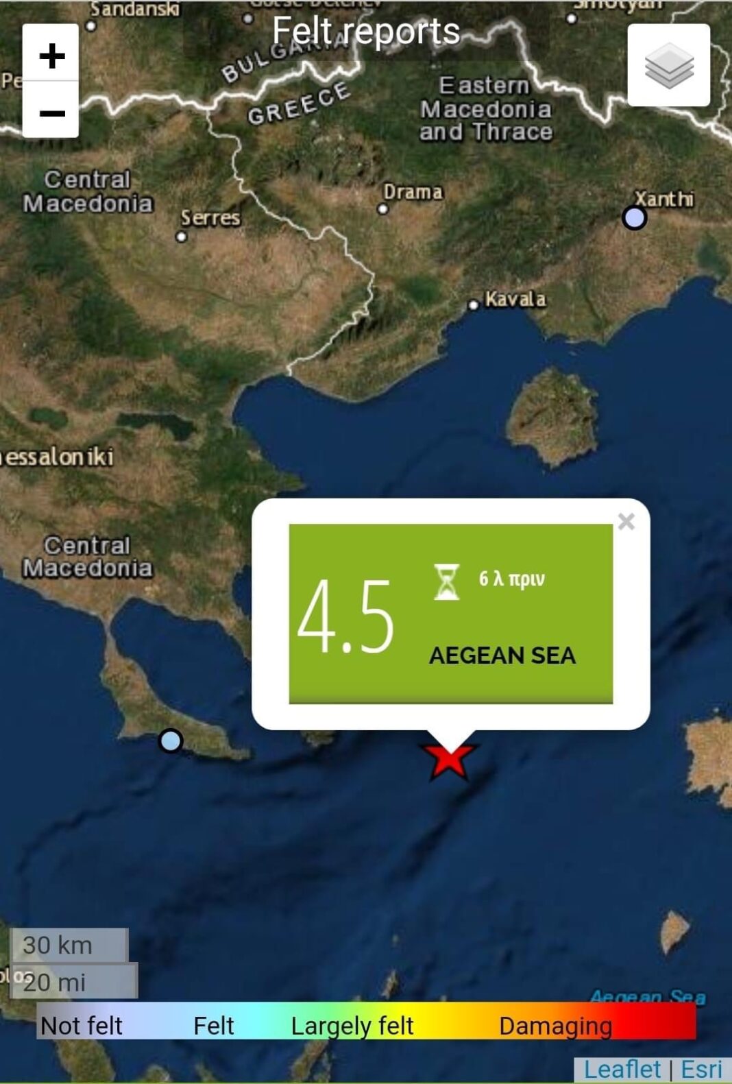 Σεισμική δόνηση 4,4 της κλίμακας ρίχτερ ανοιχτά της Θάσου