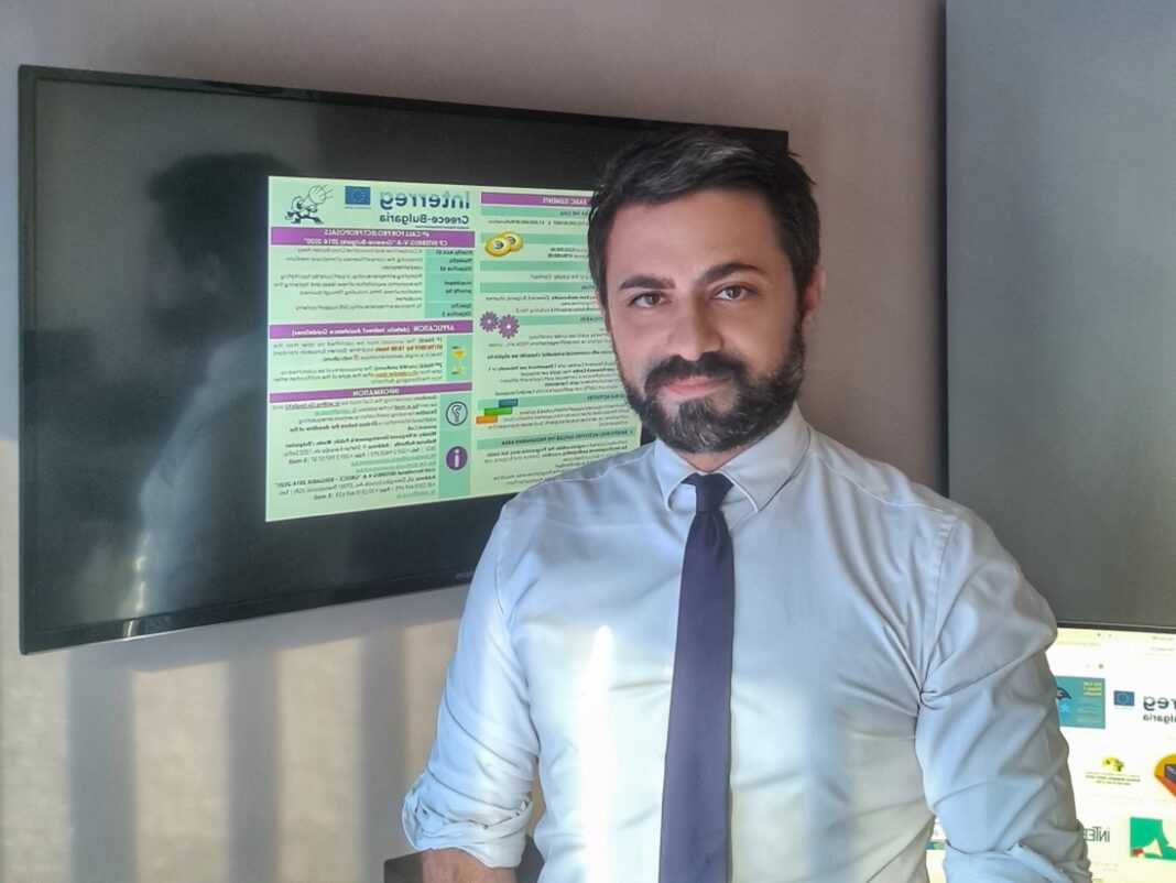 Διαβούλευση του Κοινού Επιχειρησιακού Προγράμματος «Interreg NEXT Black Sea» με την συμμετοχή του Αλέξη Πολίτη