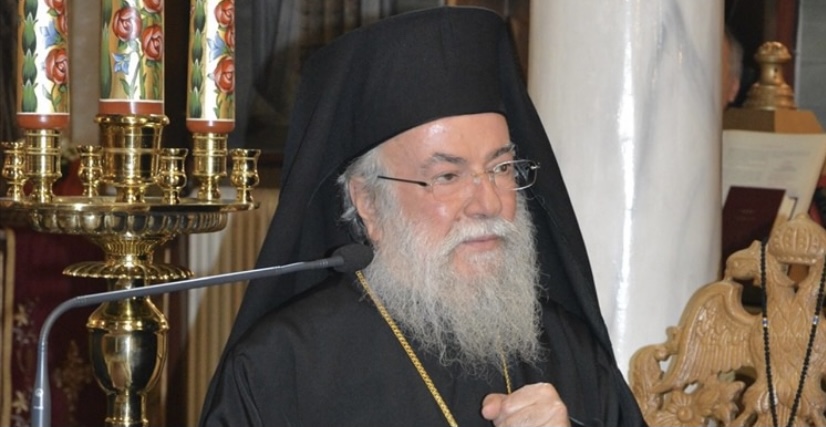 Εγκύκλιος Σεβασμιωτάτου Μητροπολίτου Ελευθερουπόλεως κ. Χρυσοστόμου επί τω Νέω Έτει 2021
