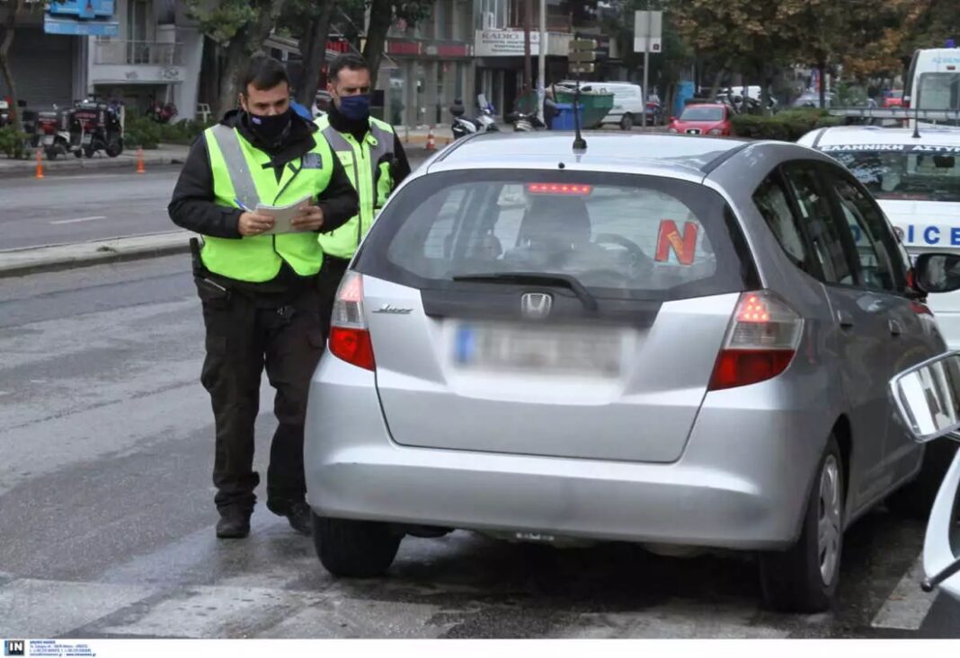 Πρόστιμο για άσκοπες μετακινήσεις: Στα 500 από τα 300 ευρώ