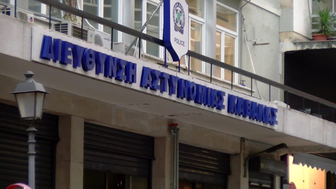 Η ανακοίνωση της Αστυνομίας για τις έρευνες της ταυτοποίησης του δράστη που εμπλέκεται σε περιστατικά απάτης σε βάρος ιδιοκτητών επιχειρήσεων στην Καβάλα