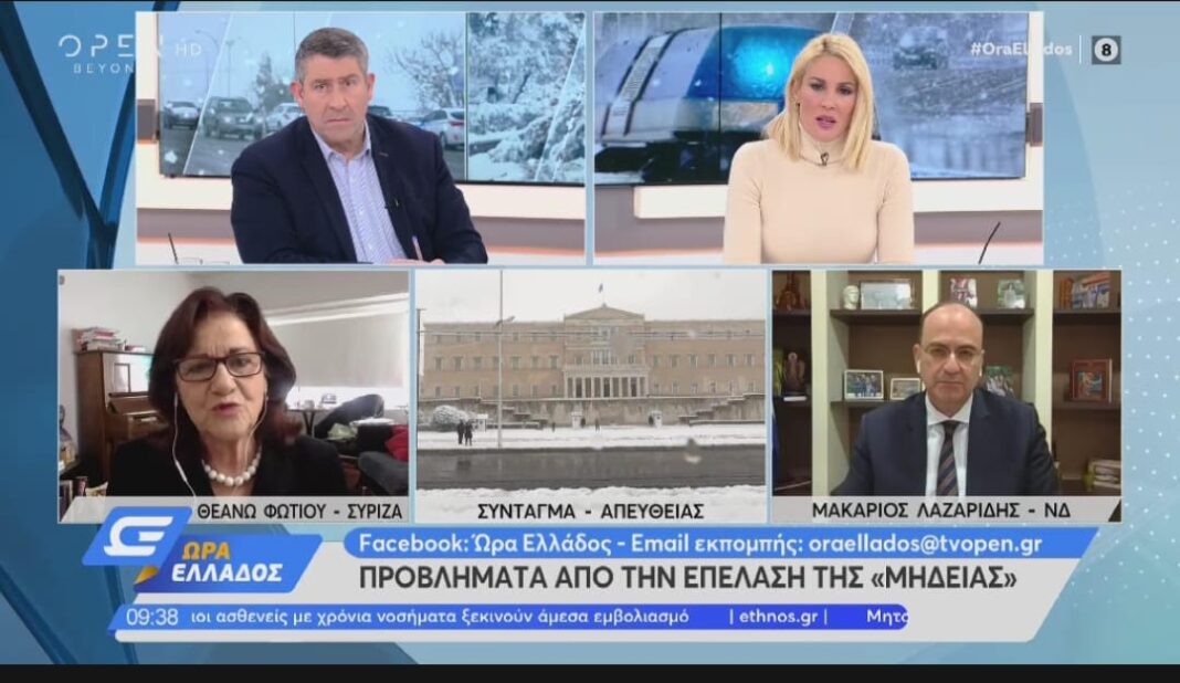 Μακάριος Λαζαρίδης:<br>«Ανίκανος και καταστροφικός ως Κυβέρνηση ο ΣΥΡΙΖΑ,<br>επικίνδυνος και ως Αξιωματική Αντιπολίτευση»