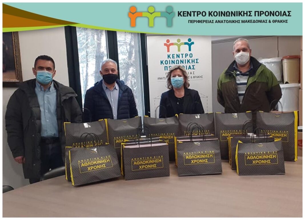 Το Κέντρο Κοινωνικής Πρόνοιας ευχαριστεί τον ΟΕΒΕ Ν. Καβάλας