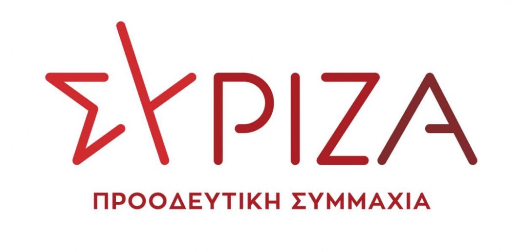 Ανάδειξη νέας Νομαρχιακής επιτροπής και συντονιστών στο ΣΥΡΙΖΑ Καβάλας