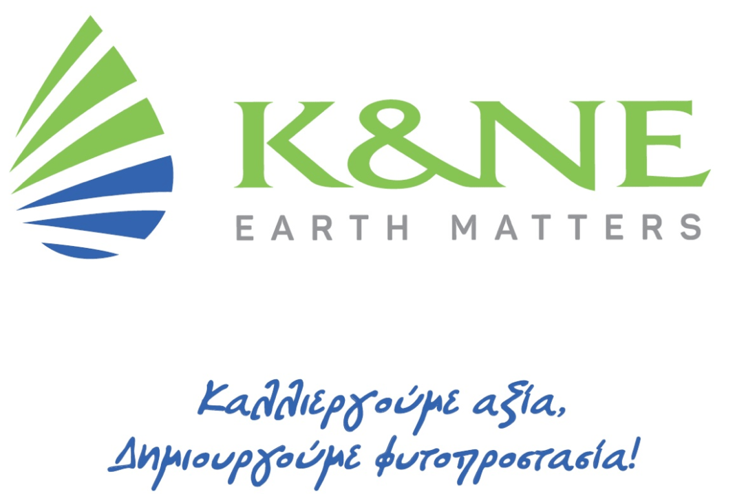 KYLEO® SL – Το πανίσχυρο καινοτόμο ζιζανιοκτόνο από την K&N Ευθυμιάδης.