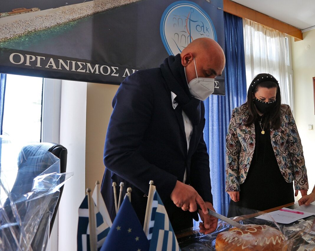 Ο.Λ.Κ. Α.Ε.: Κοπή Βασιλόπιτας και ενίσχυση του έργου του Συλλόγου Εθελοντών κατά του Καρκίνου Νομού Καβάλας