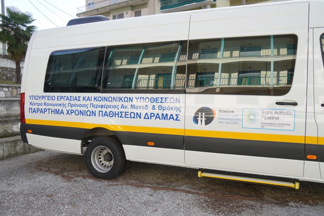 Ο ΤΑΡ στηρίζει τα Άτομα με Αναπηρία προσφέροντας<br>3 ειδικά οχήματα