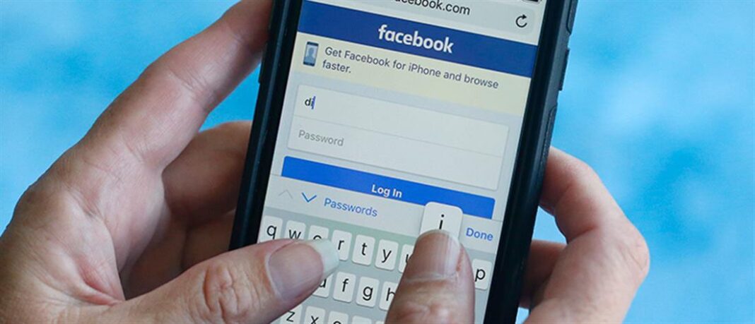 “Συναγερμός” στο Facebook: Το μήνυμα – “απειλή” για το Messenger