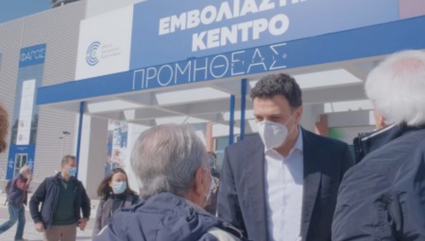Κικίλιας: Τον Απρίλιο θα κάνουμε 1,5 εκατ. εμβολιασμούς