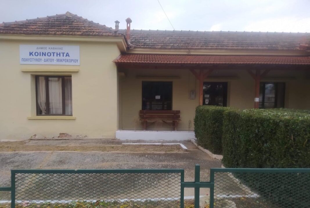 Διενέργεια rapid tests στο Πολύστυλο