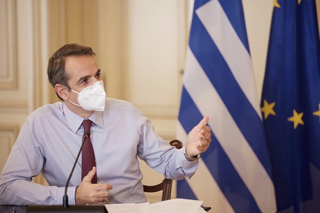 Μητσοτάκης: Καθοριστικό βήμα το Εθνικό Σχέδιο Ανάκαμψης – Θα οδηγήσει την Ελλάδα μπροστά
