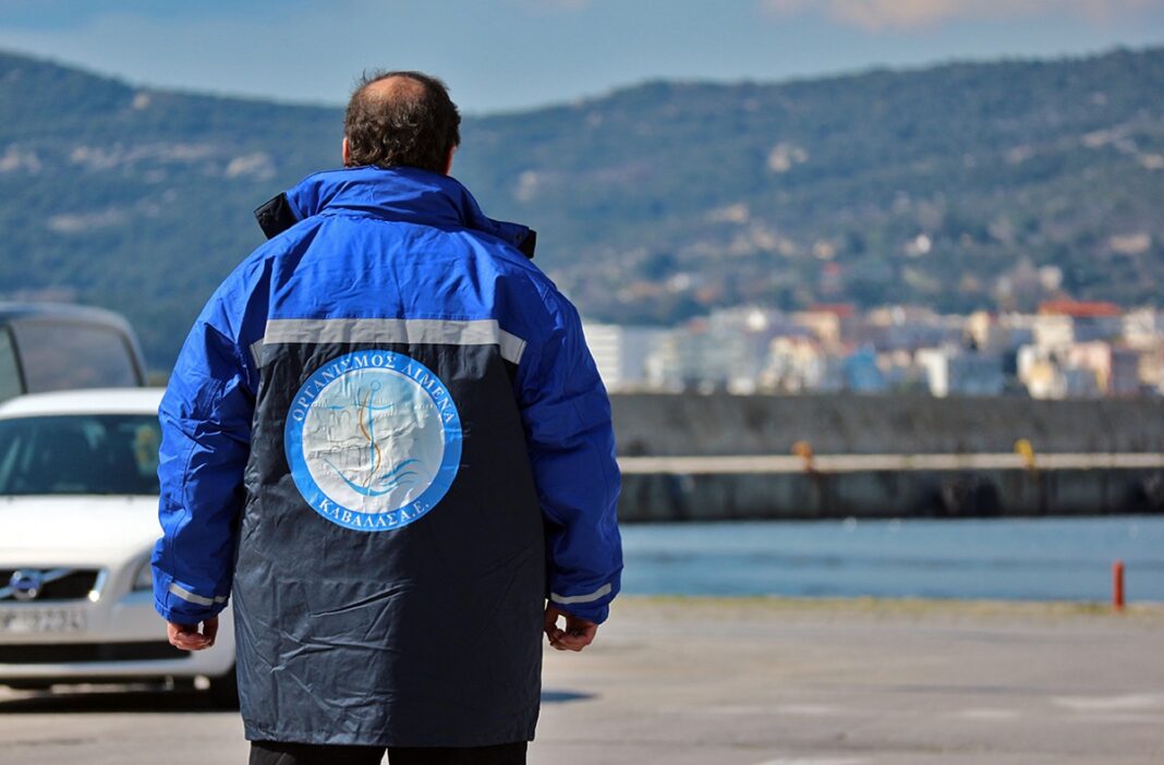 Ο.Λ.Κ. Α.Ε.: Παρελήφθησαν τα νέα ρούχα για τους εργαζομένους στον Οργανισμό