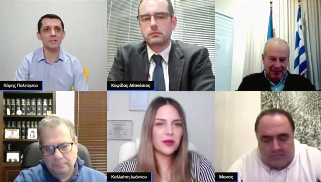 Διαδικτυακή ημερίδα: Το διαδίκτυο στην εποχή της πανδημίας: Κίνδυνοι και Προστασία