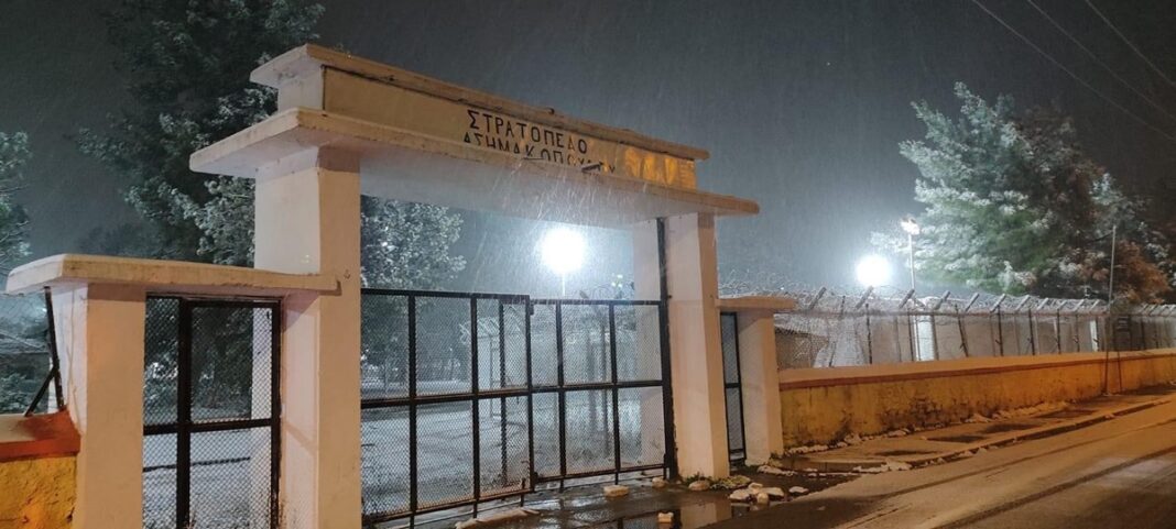 Απαγόρευση εξόδου των μεταναστών απο την δομή λόγω κρουσμάτων κορονοϊου