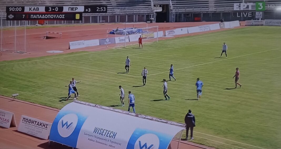 Καβάλα-Πιερικός 3-0