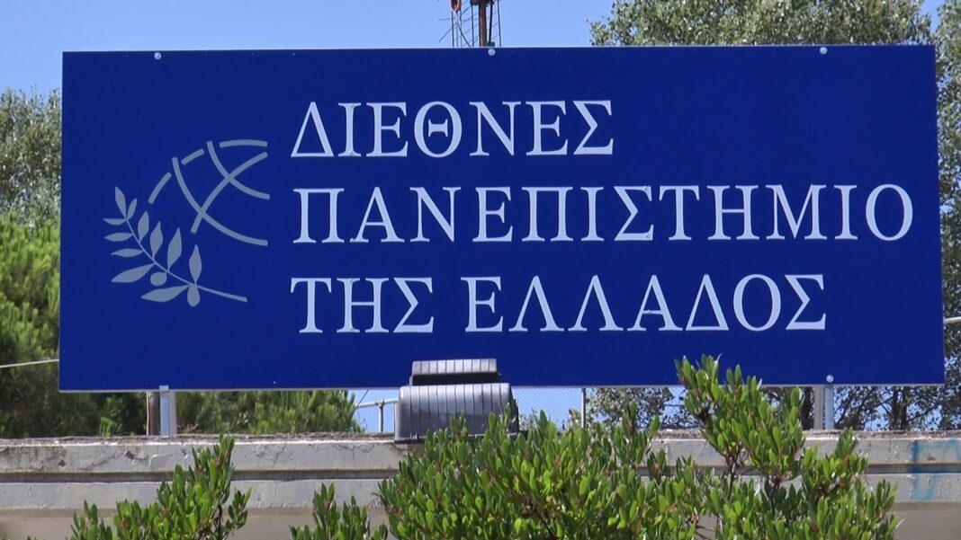 Κρούσματα κορονοϊού στο ΔΙΠΑΕ στη Καβάλα