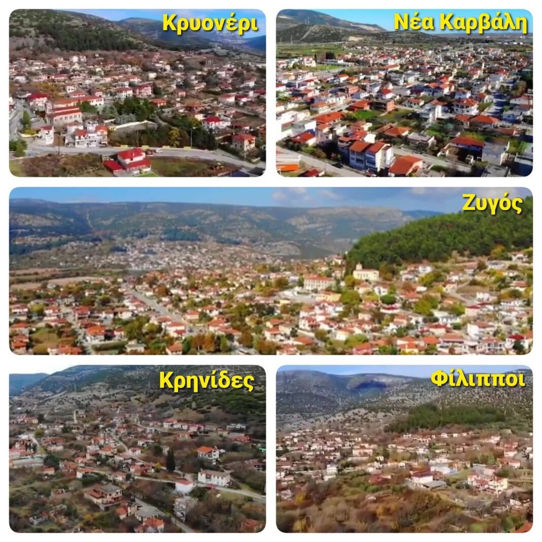 Πρόγραμμα “Αντώνης Τρίτσης”: Βελτίωση προσβασιμότητας σε αγροτική οδοποιία του Δήμου Καβάλας