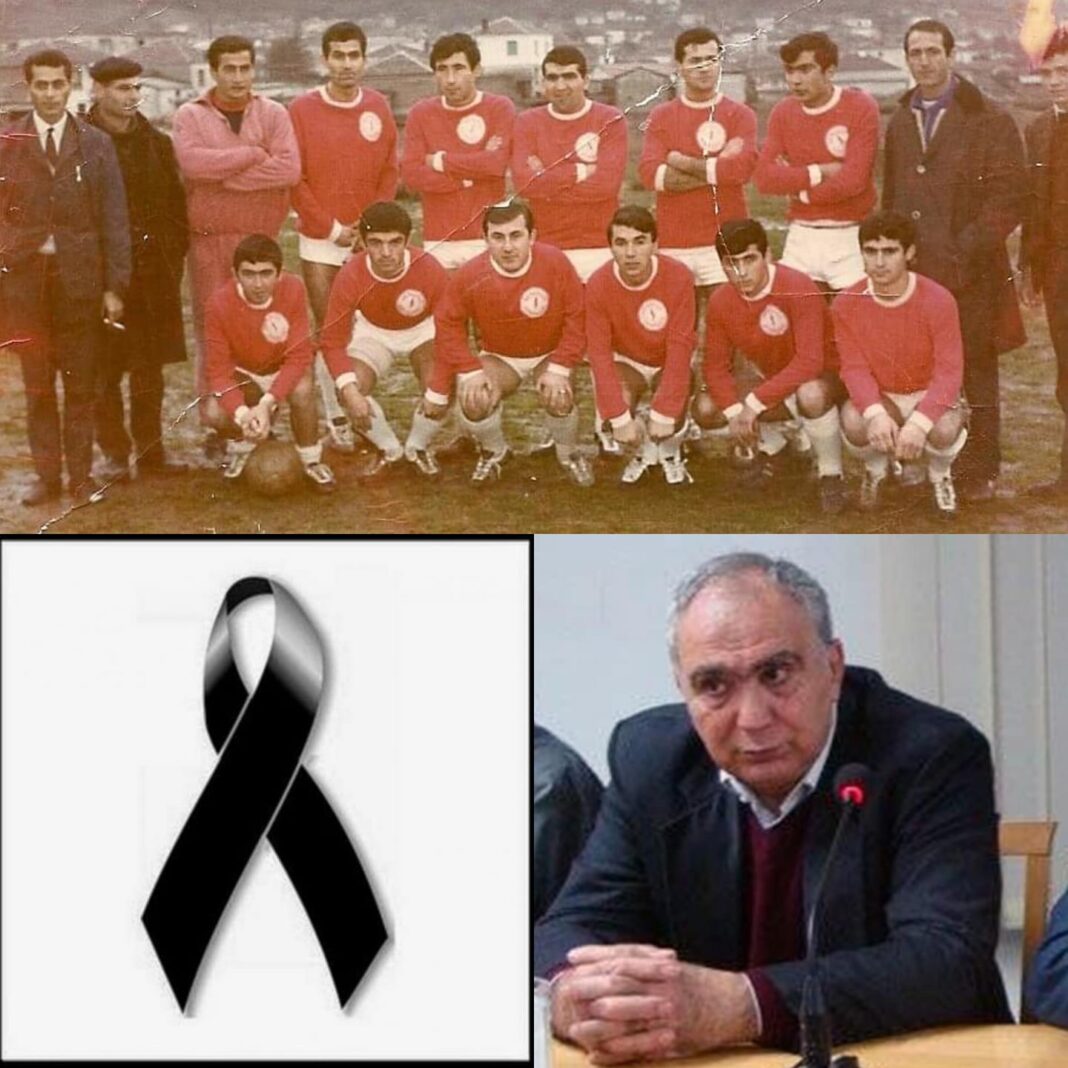 Πέθανε ο Κώστας Κωνσταντινίδης