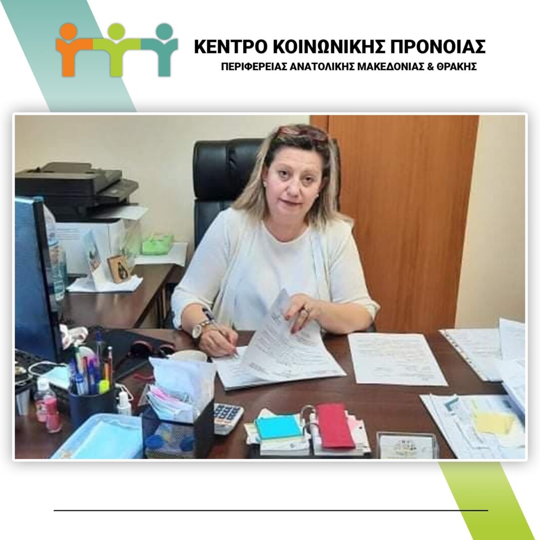 Επιτυχημένο το 6ο Εκπαιδευτικό Πρόγραμμα υποψηφίων θετών γονέων