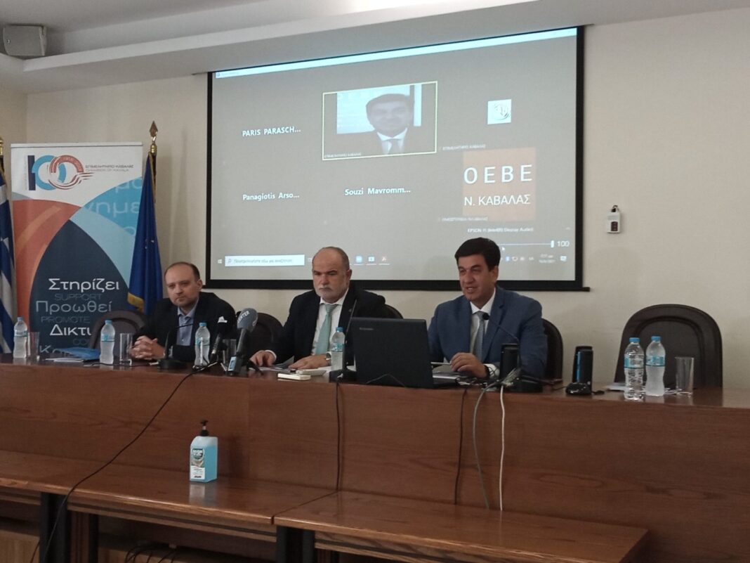 Παρουσίαση της μελέτης του ΙΜΕ ΓΣΕΒΕΕ με θέμα: Μια νέα αρχή για την μετά Covid εποχή στην Περιφερειακή Ενότητα Καβάλας