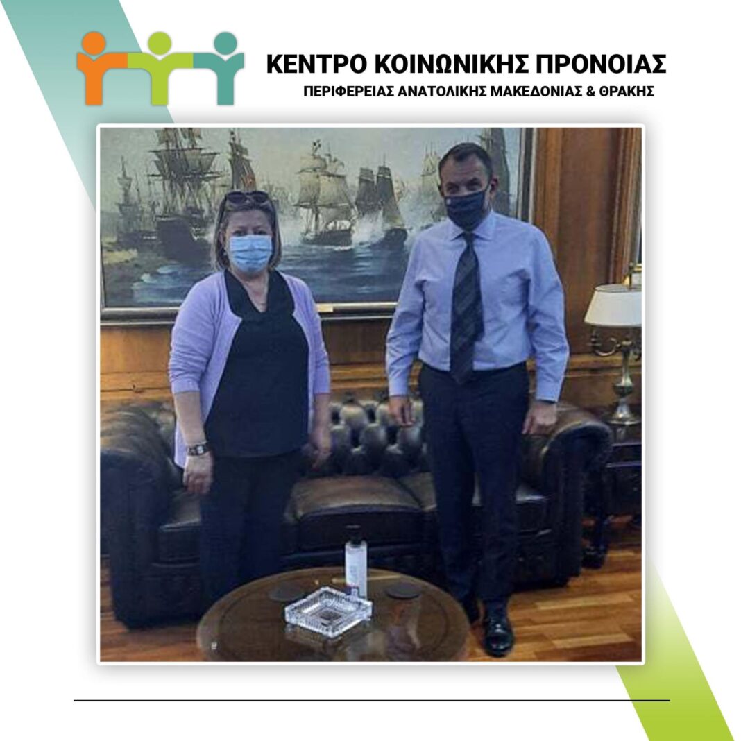 Τον ΥΕΘΑ Νίκο Παναγιωτόπουλο συνάντησε η Πρόεδρος του Κέντρου Κοινωνικής Πρόνοιας Ανατολικής Μακεδονίας Θράκης Αναστασία Τζαμπαζλή