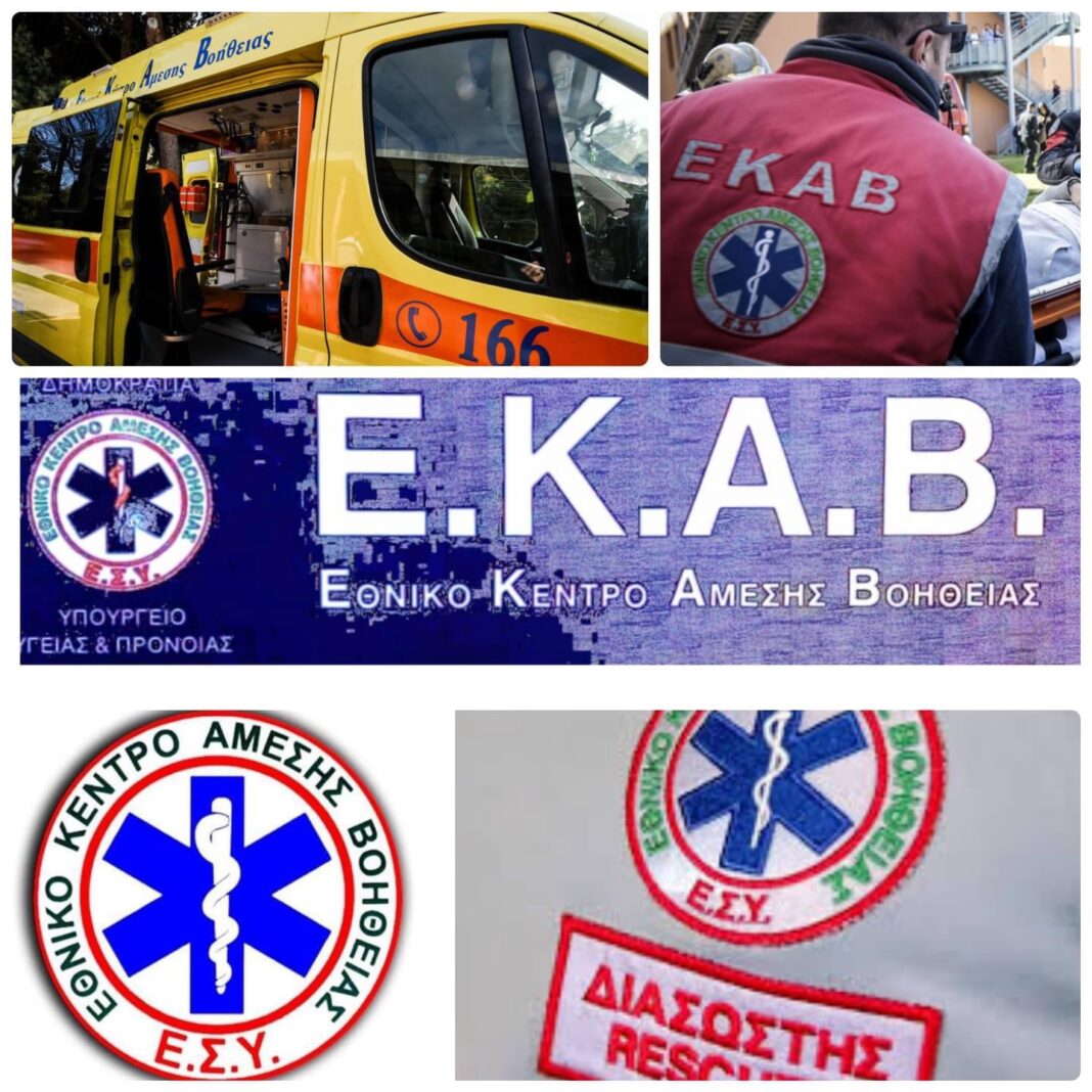 Όταν το σύστημα υγείας λειτουργεί άψογα- Διακομιδή βρέφους 15 μηνών απο τη Θάσο