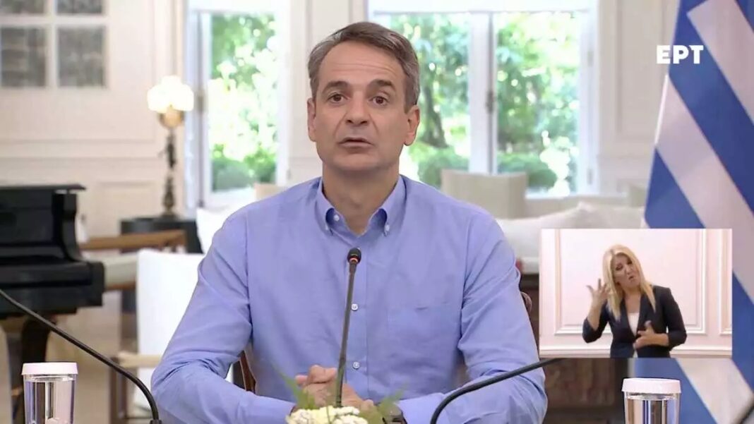 Μητσοτάκης: Προπληρωμένη κάρτα 150 ευρώ σε εμβολιασμένους νέους 18 -25 ετών