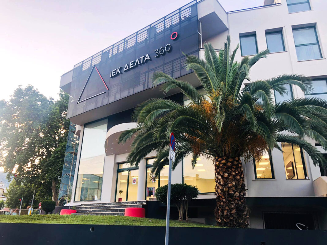 Σπουδαστικές και Επαγγελματικές Ευκαιρίες στην Ξάνθη