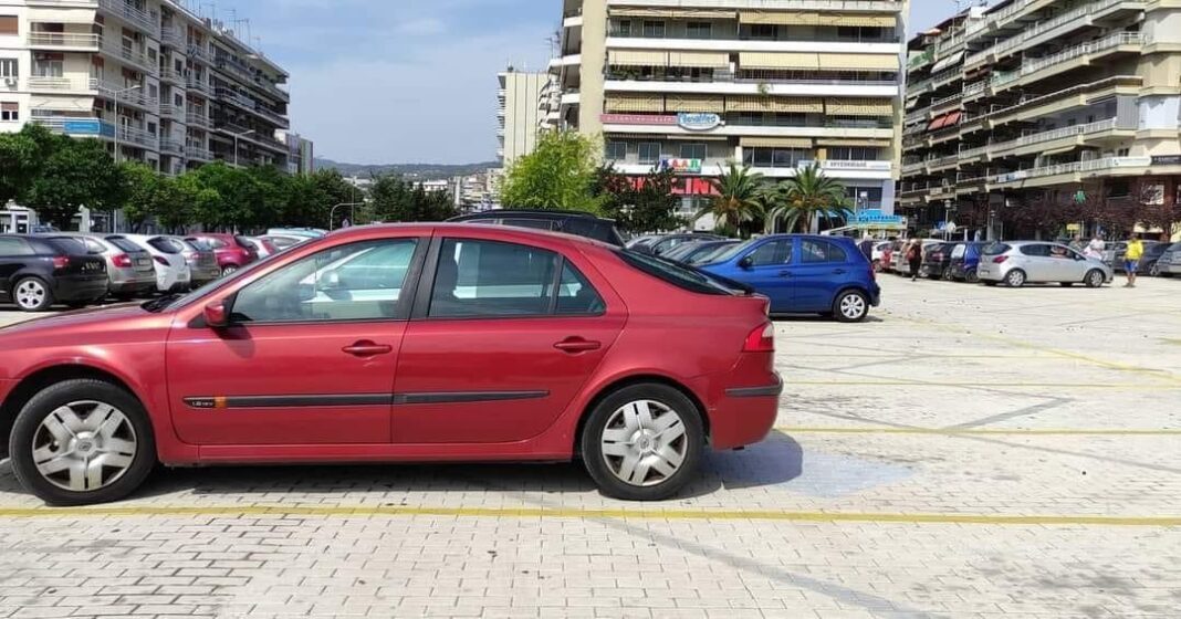 Επαναλειτουργεί το πάρκινγκ «Ροδόπη»