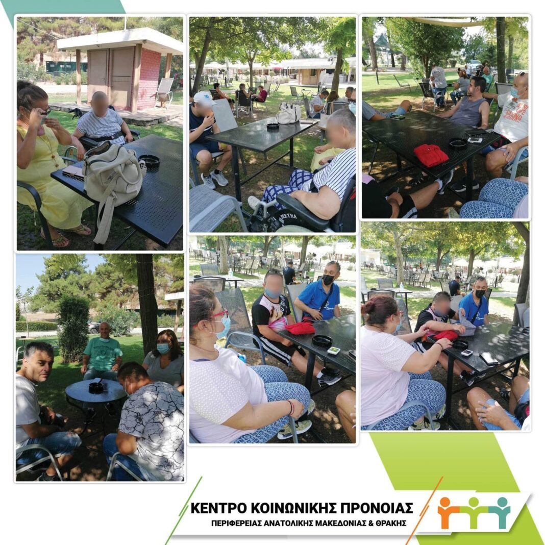 Στον Αρχαιολογικό χώρο των Φιλίππων τα παιδιά του Παραρτήματος Χρόνιων Παθήσεων Καβάλας