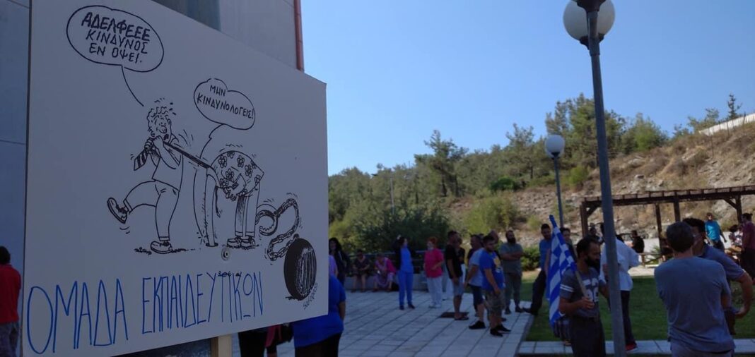 Σε αναστολή όλοι οι ανεμβολίαστοι υγειονομικοί του Νοσοκομείου Καβάλας