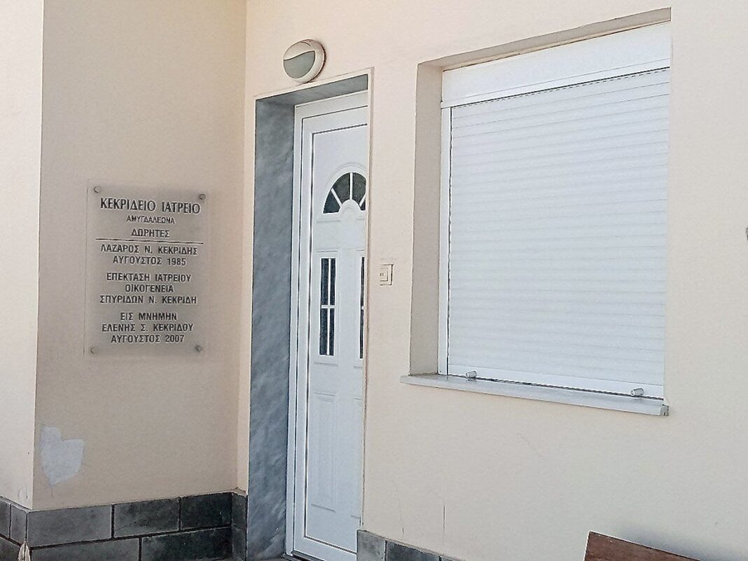 Ευχαριστούν τον Μακάριο για τον γιατρό στον Αμυγδαλεώνα- Ακόμη μία δέσμευση του που έκανε πράξη