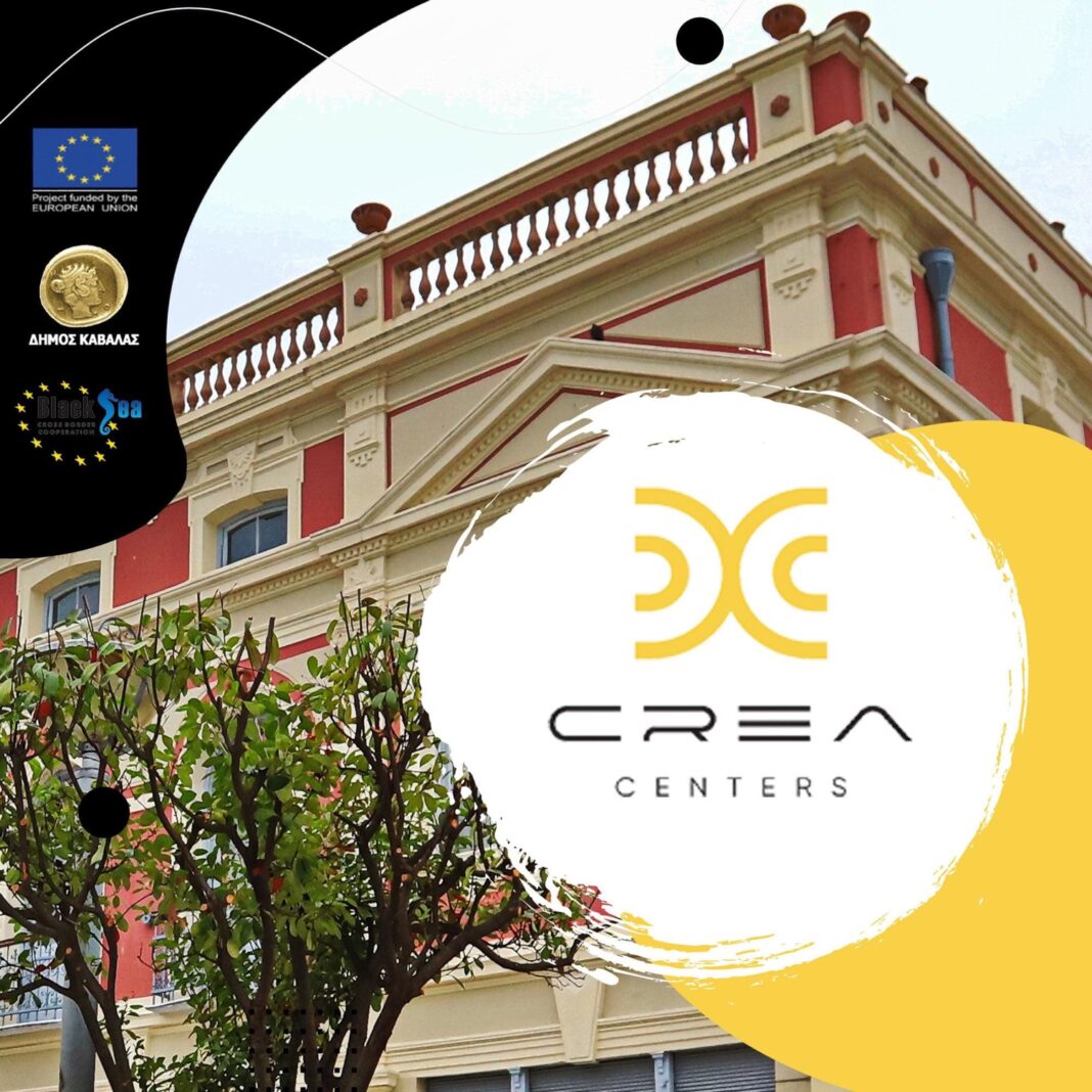 Ψάχνεις την ευκαιρία να αναδείξεις το καλλιτεχνικό σου έργο;