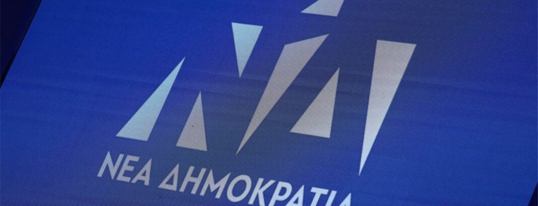 Πυρά ΝΔ κατά ΣΥΡΙΖΑ: Επιστρέφει στην άθλια, διχαστική και μισαλλόδοξη ρητορική του 2011