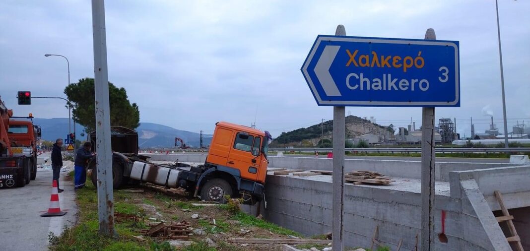 Τροχαίο ατύχημα στο Χαλκερό