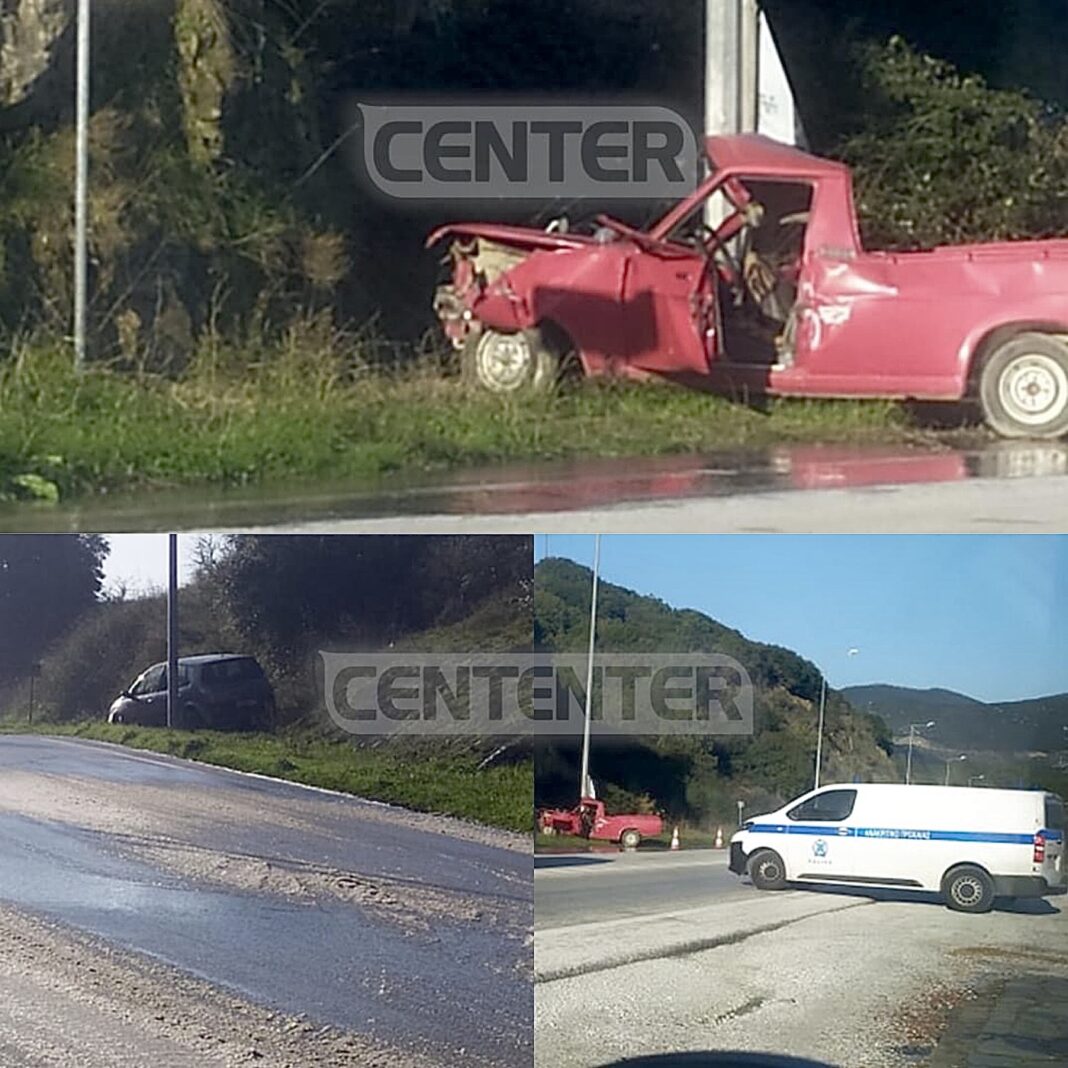 Δυο τροχαία σε Ηρακλείτσα και Πέραμο