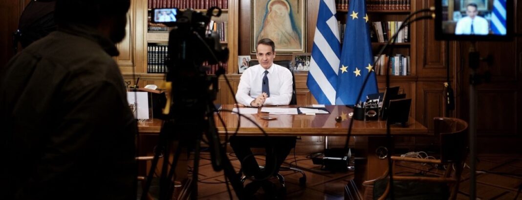 Το σχέδιο «αντεπίθεσης» του Μητσοτάκη για την αντιμετώπιση της ρητορικής Τσίπρα-Ανδρουλάκη