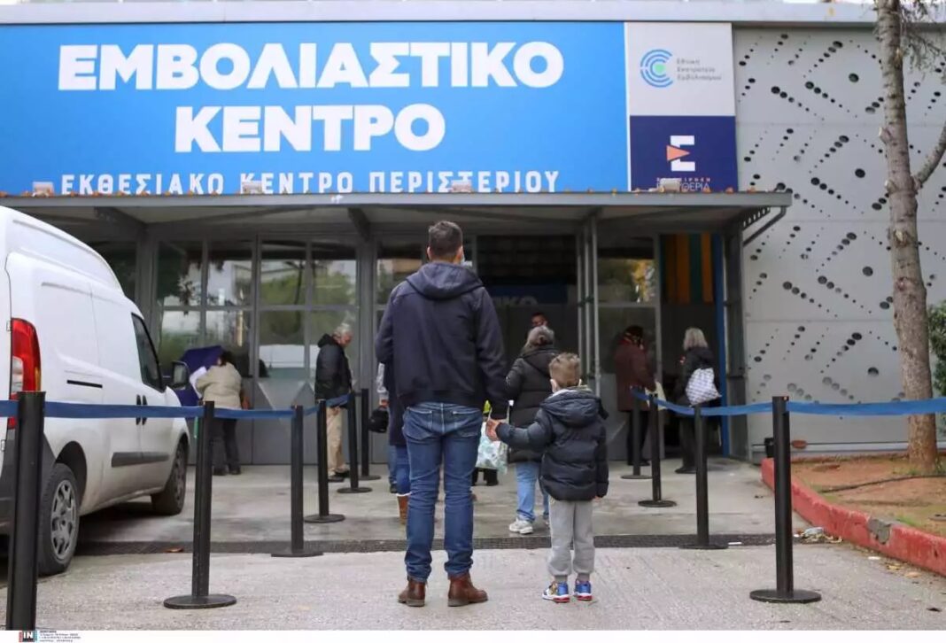 Κορονοϊός: Από διαβήτη και σύνδρομο MISC κινδυνεύουν παιδιά και έφηβοι που έχουν νοσήσει