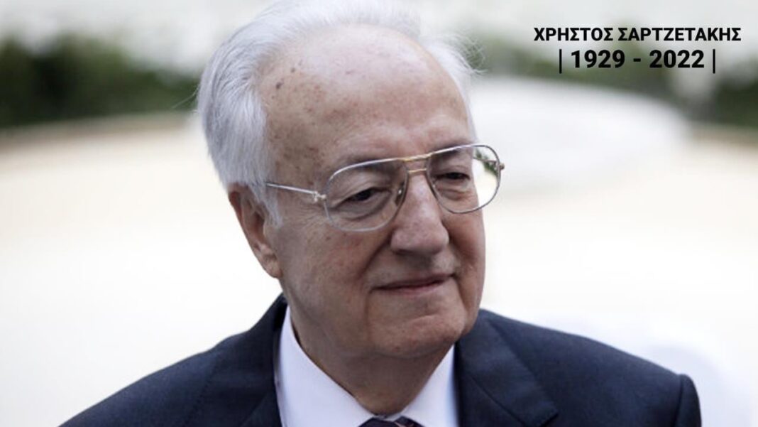 Συλλυπητήρια δήλωση δημάρχου Καβάλας, Θόδωρου Μουριάδη, για τον θάνατο του πρώην Προέδρου της Δημοκρατίας, Χρήστου Σαρτζετάκη