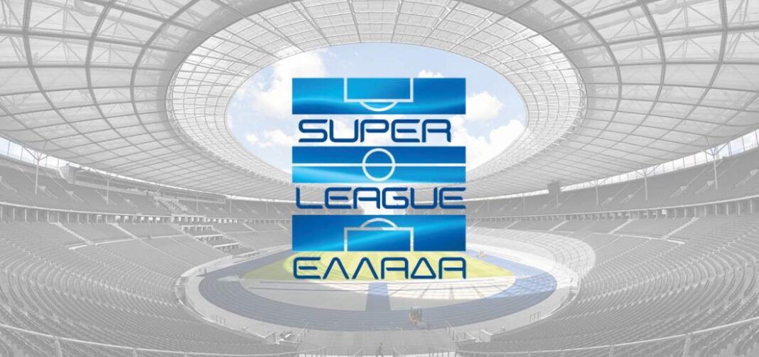 Super League: Τα αποτελέσματα και η βαθμολογία της 23ης αγωνιστικής