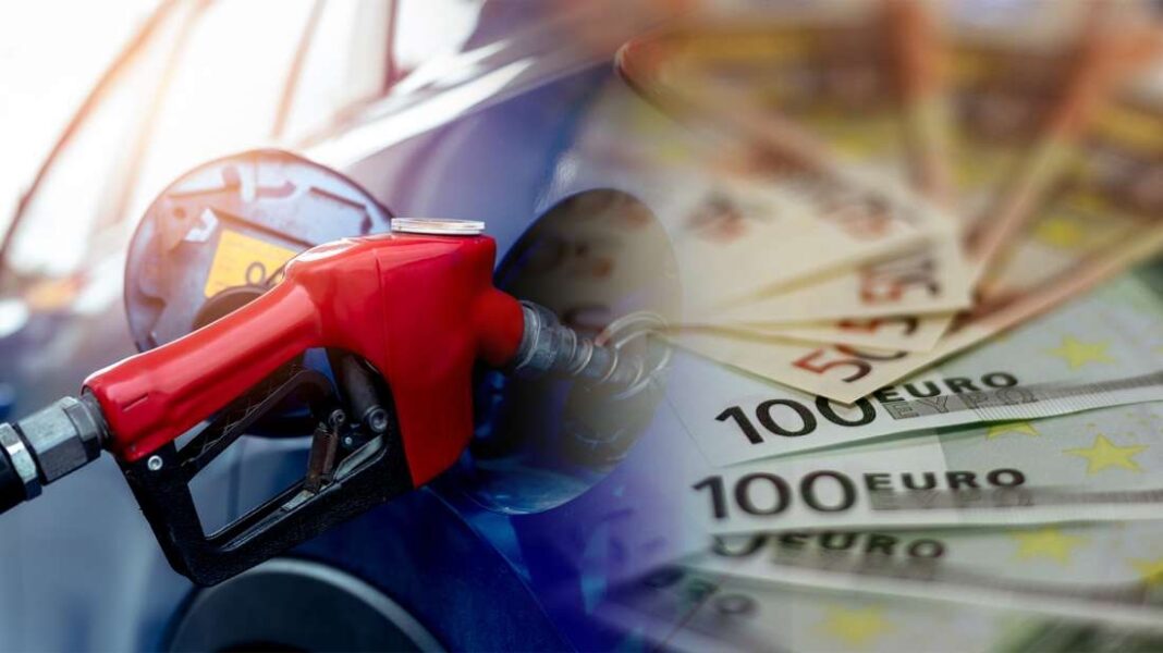 Επιδότηση καυσίμων: Μπείτε εδώ για να κάνετε την αίτηση – Βήμα – βήμα η διαδικασία