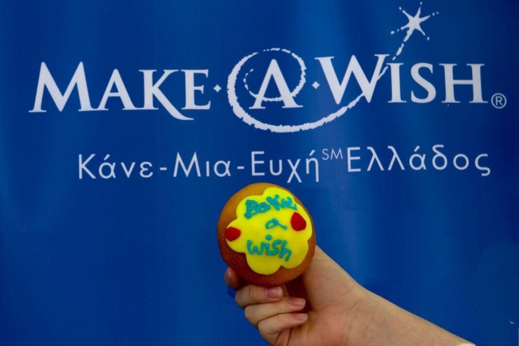 Ο Δήμος Καβάλας φωτίζει μπλε το Δημαρχιακό Μέγαρο, για τα παιδιά με σοβαρές ασθένειες – Το Make-A-Wish γιορτάζει την Παγκόσμια Ημέρα Ευχής (29/4) και «φωτίζει» ξανά την ελπίδα