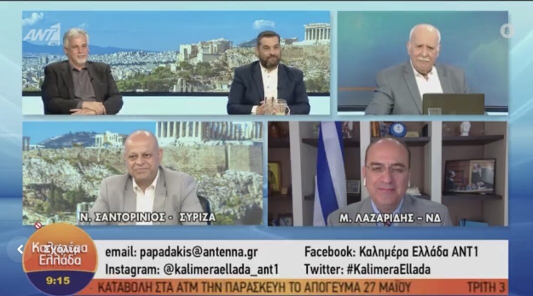 Μακάριος Λαζαρίδης: Εκνευρισμένος από το ταξίδι Μητσοτάκη στις ΗΠΑ, ο Ερντογάν ξεπέρασε τα εσκαμμένα