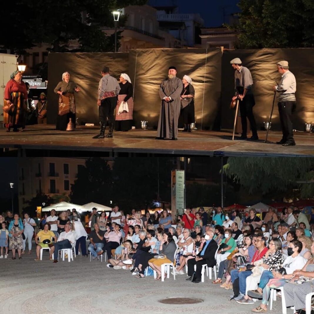 Παρουσιάστηκε η παράσταση “Η ανταλλαγή” του Κυριάκου Σαχανίδη