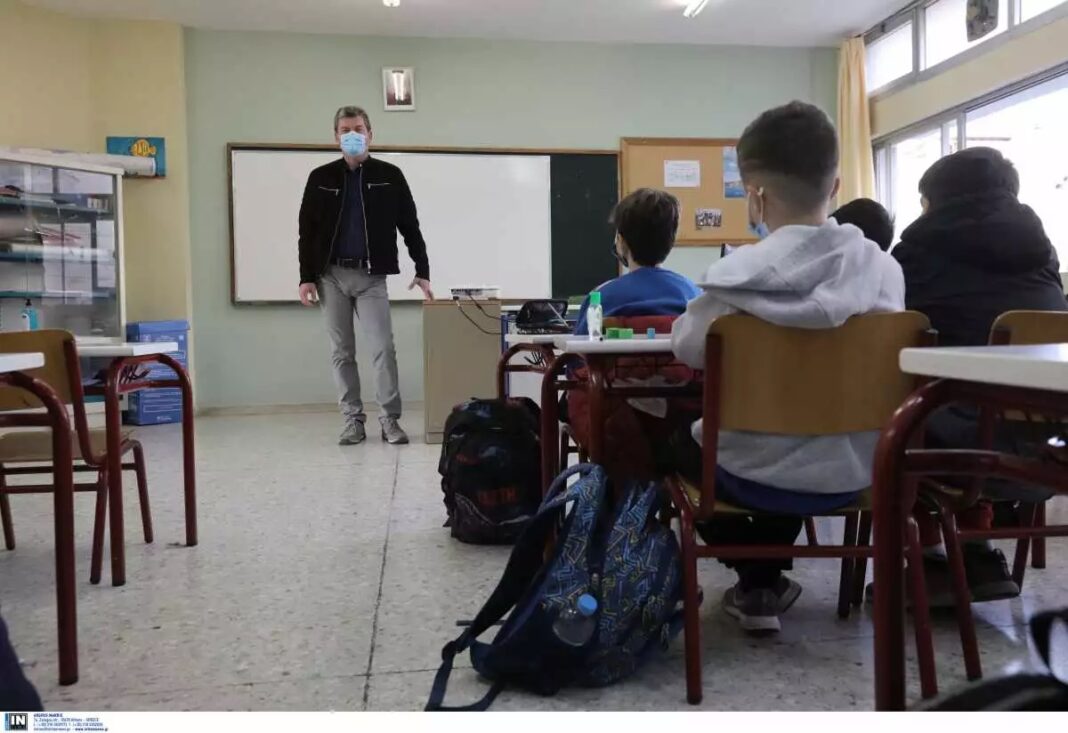 Σχολεία: Συνεδριάζει η Επιτροπή Εμπειρογνωμόνων – Τα μέτρα που προτείνονται και οι προβληματισμοί