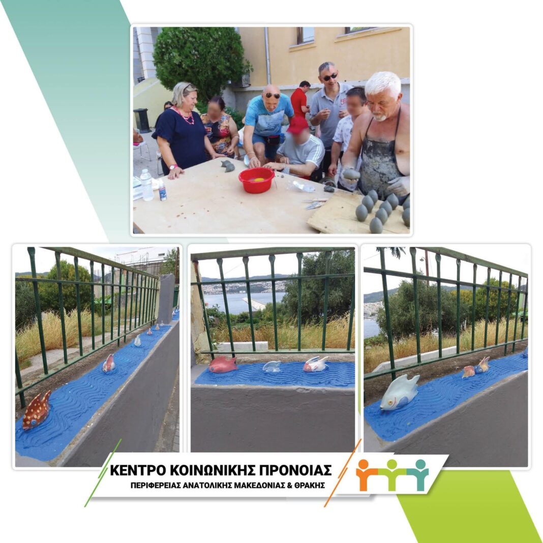Μια διαφορετική καλλιτεχνική πινελιά στο 7ο Δημοτικό Σχολείο Καβάλας