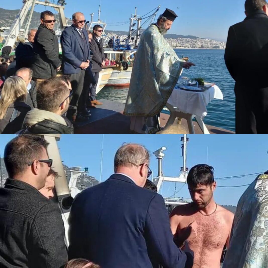 Ο Αγιασμός των υδάτων στην Ιχθυόσκαλα Καβάλας